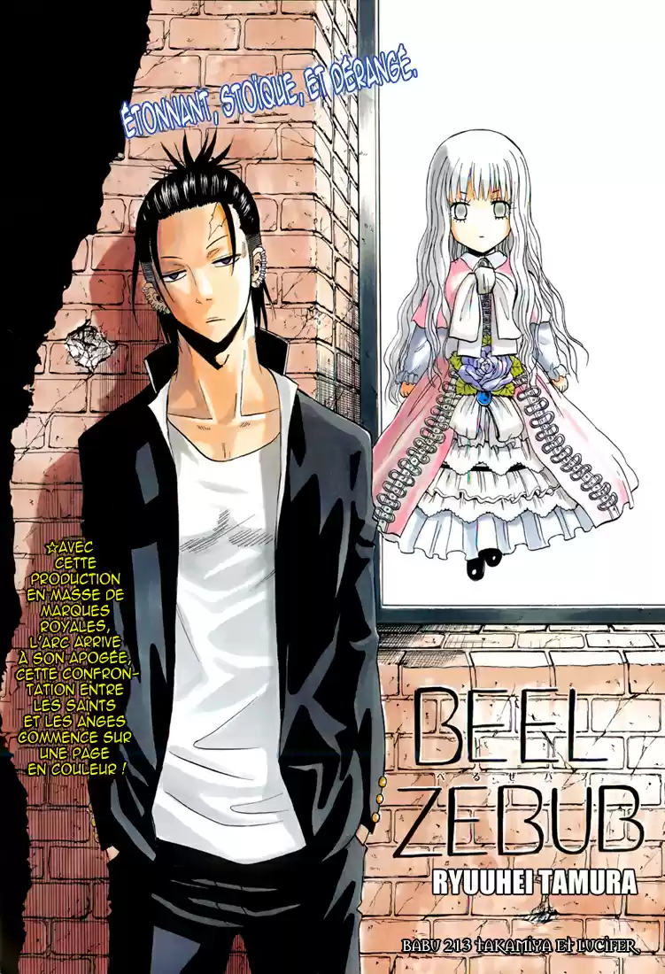 Read Beelzebub fr Manga Online