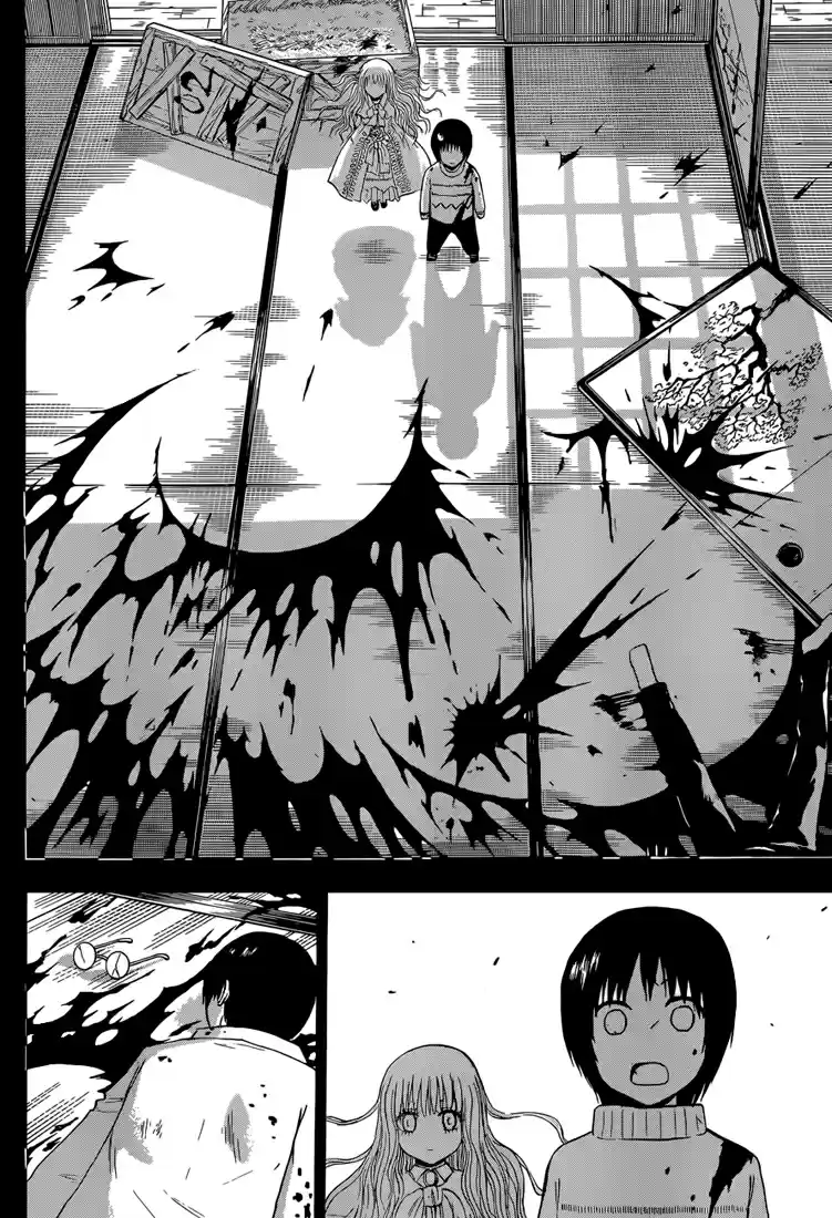 Read Beelzebub fr Manga Online