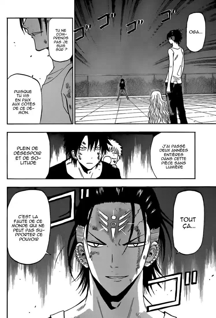 Read Beelzebub fr Manga Online