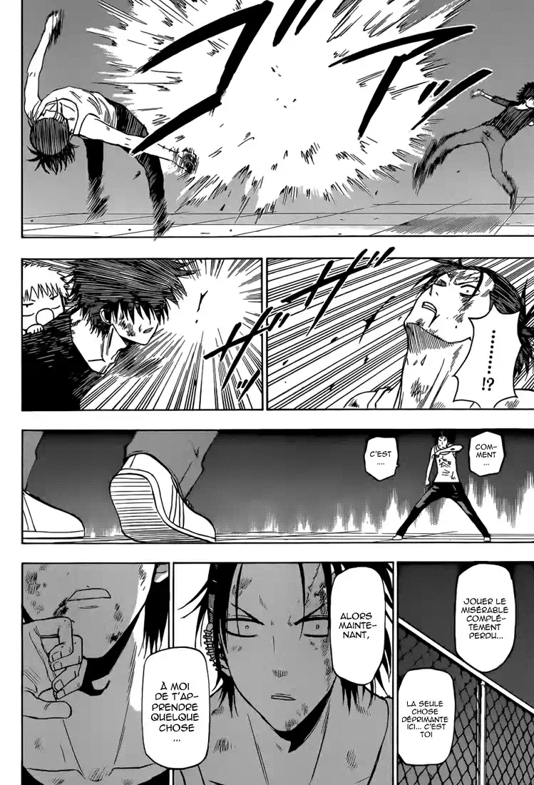 Read Beelzebub fr Manga Online