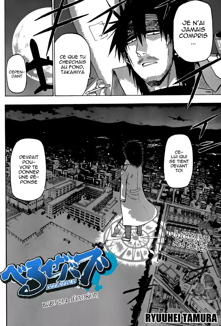 Read Beelzebub fr Manga Online