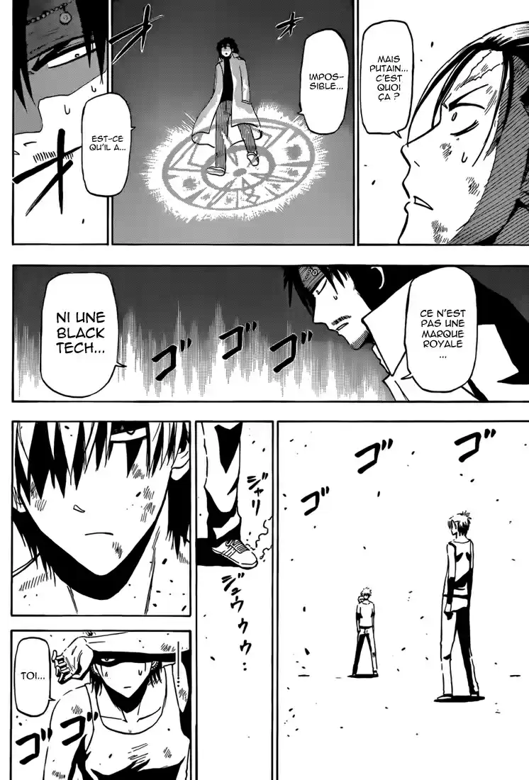 Read Beelzebub fr Manga Online