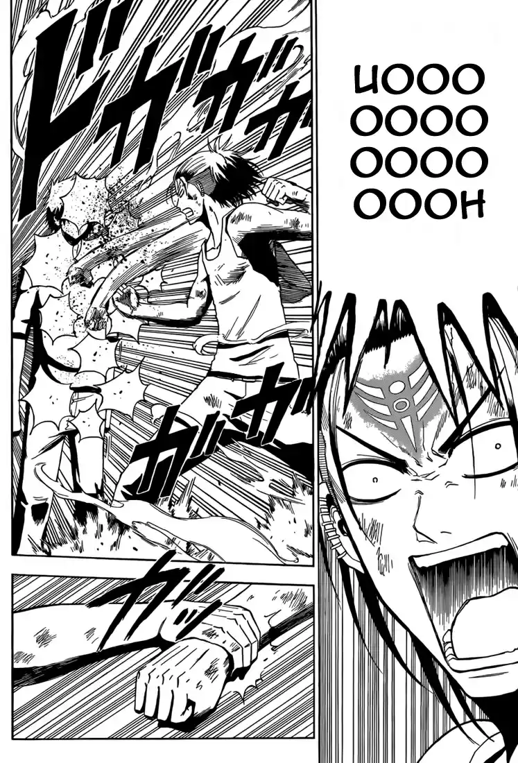 Read Beelzebub fr Manga Online