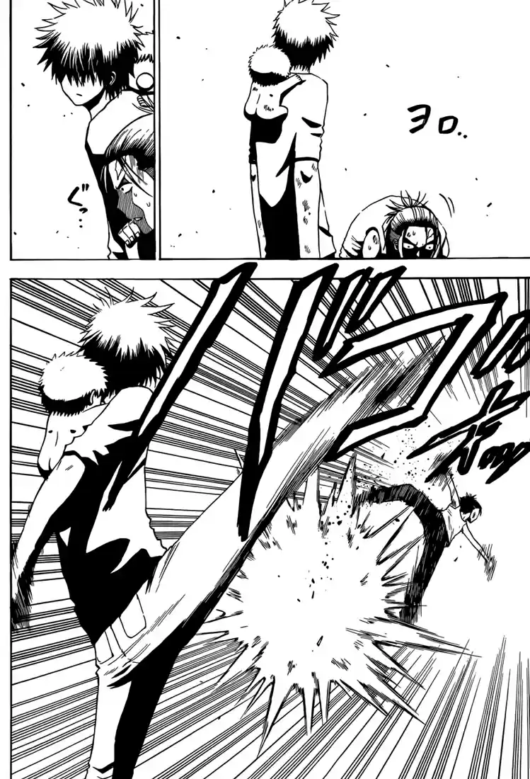 Read Beelzebub fr Manga Online