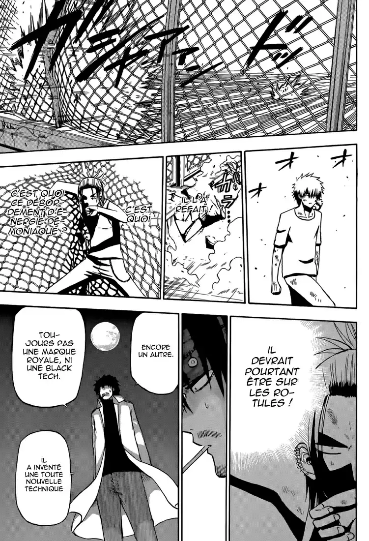 Read Beelzebub fr Manga Online