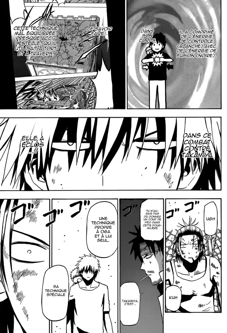 Read Beelzebub fr Manga Online