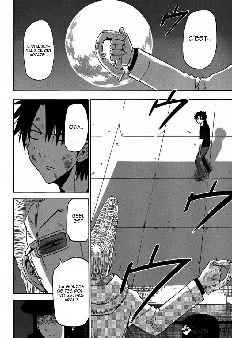 Read Beelzebub fr Manga Online