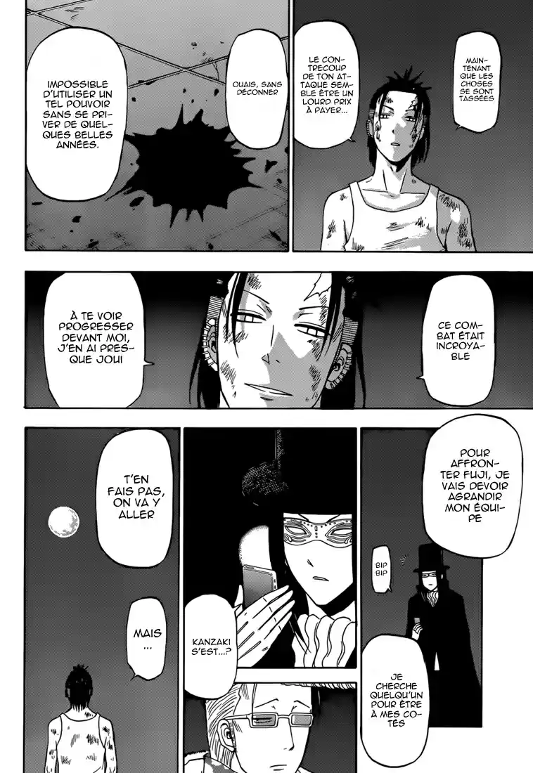 Read Beelzebub fr Manga Online