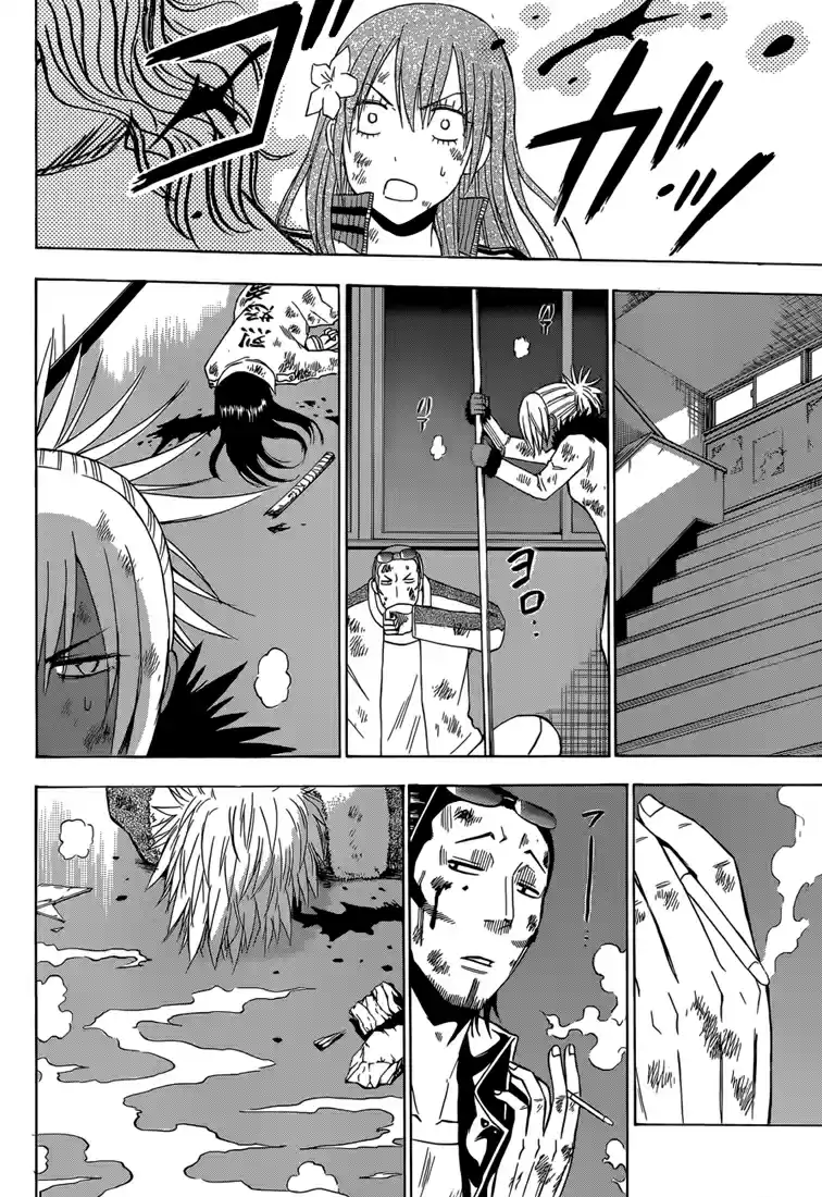 Read Beelzebub fr Manga Online