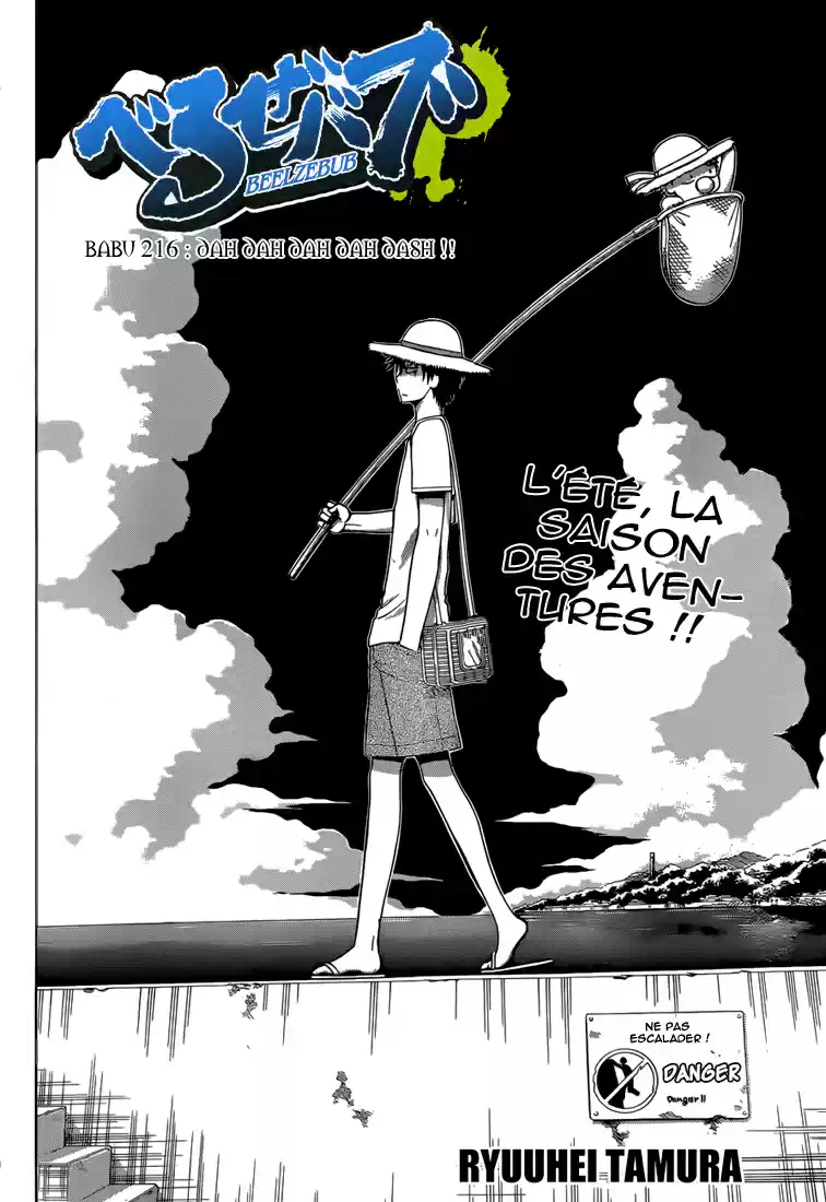 Read Beelzebub fr Manga Online