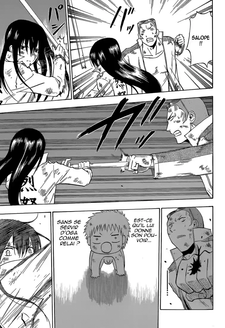 Read Beelzebub fr Manga Online