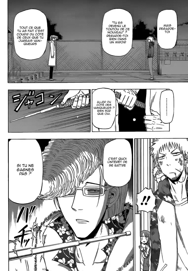 Read Beelzebub fr Manga Online