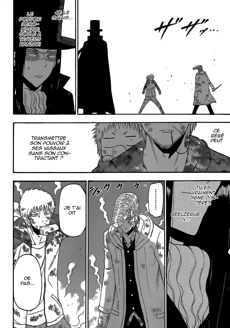 Read Beelzebub fr Manga Online