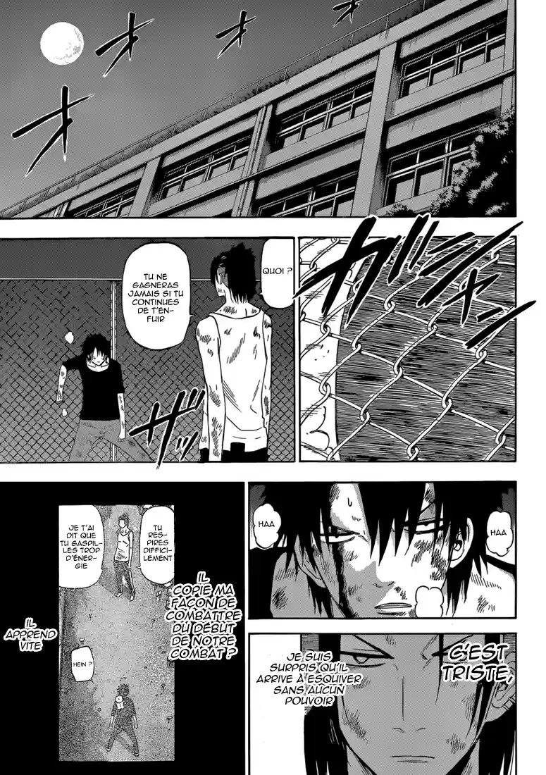 Read Beelzebub fr Manga Online
