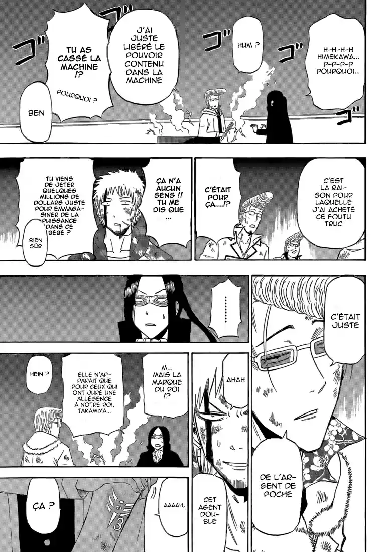 Read Beelzebub fr Manga Online