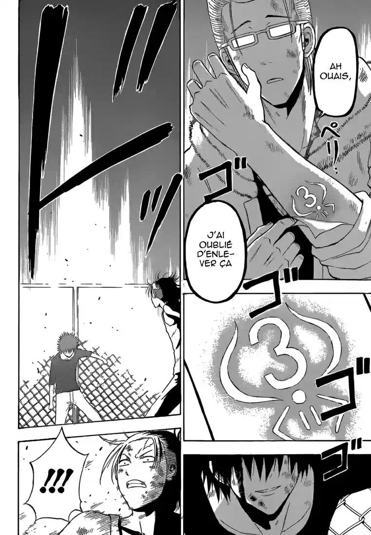 Read Beelzebub fr Manga Online