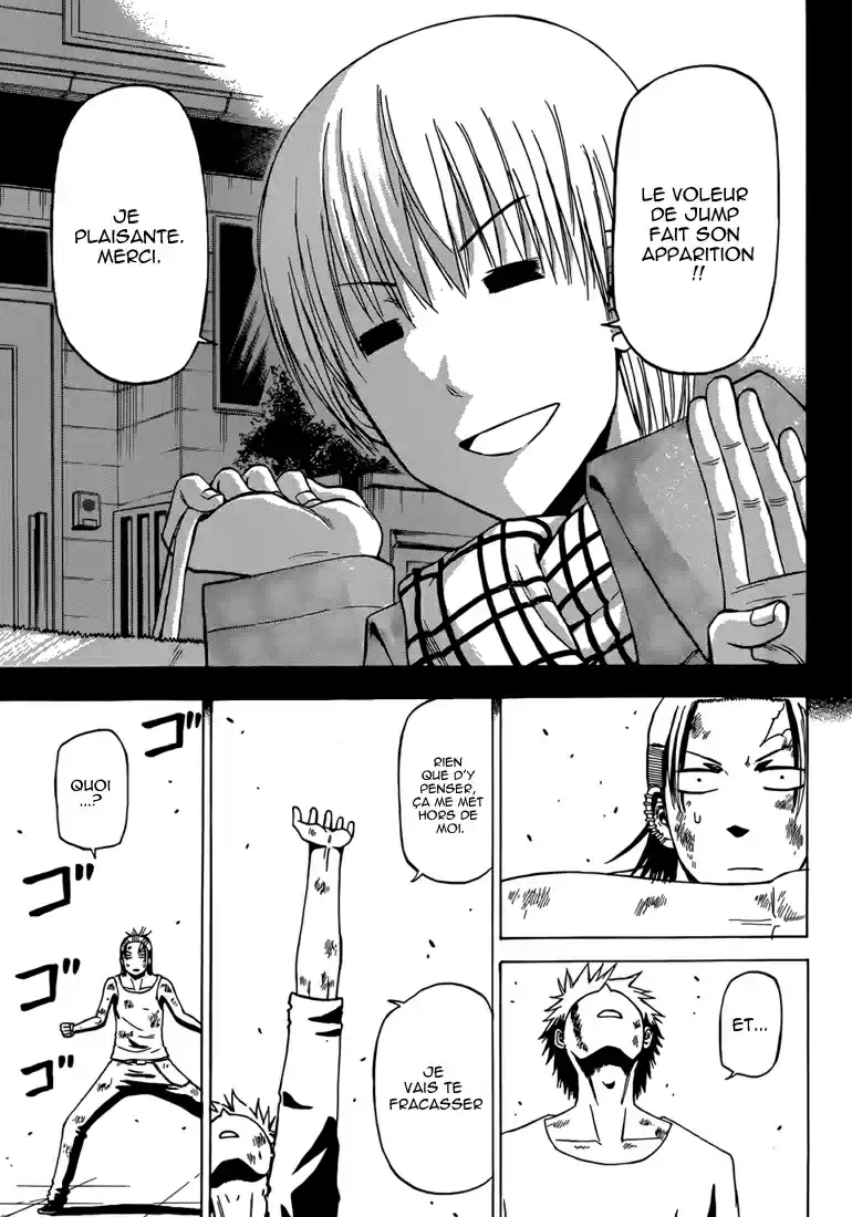 Read Beelzebub fr Manga Online