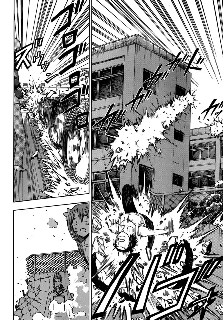 Read Beelzebub fr Manga Online