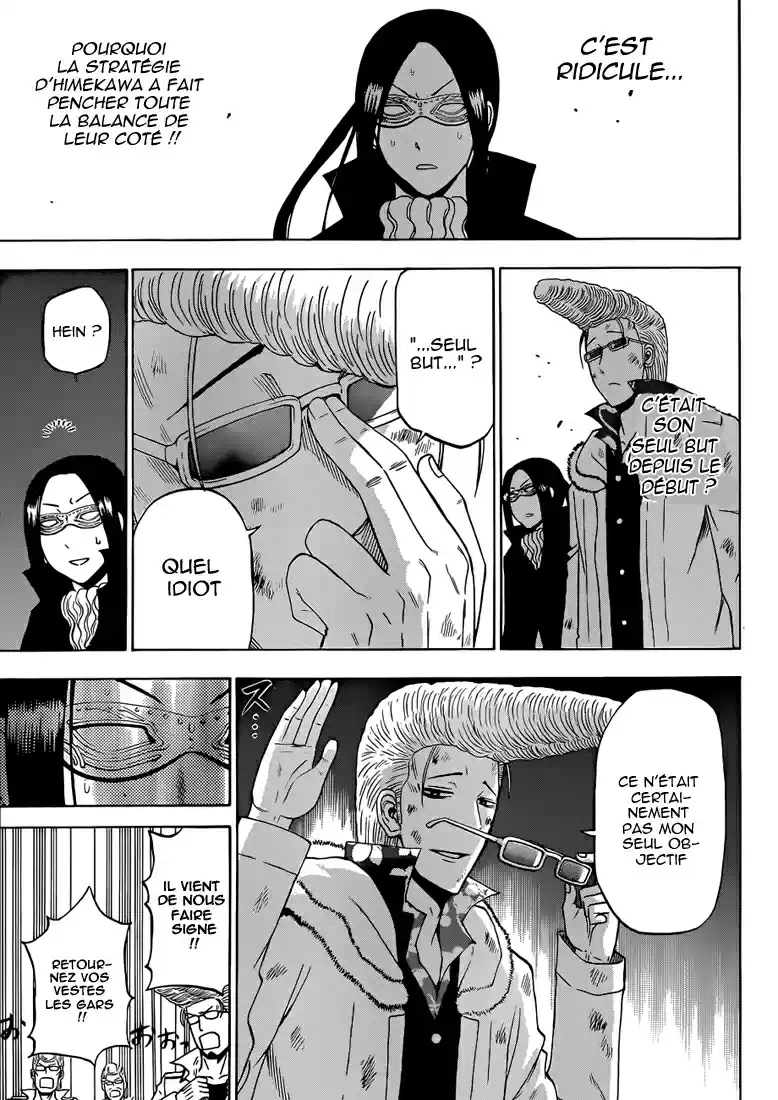 Read Beelzebub fr Manga Online