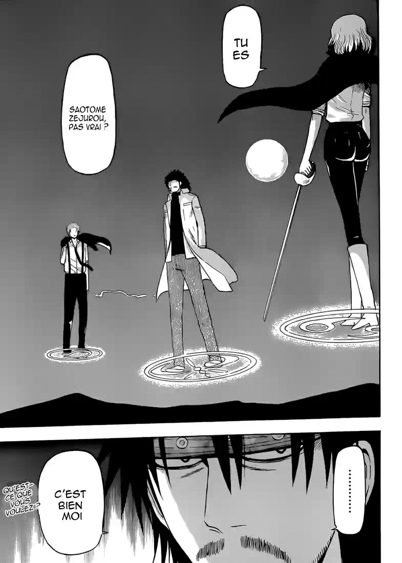 Read Beelzebub fr Manga Online