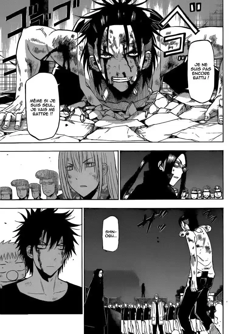 Read Beelzebub fr Manga Online