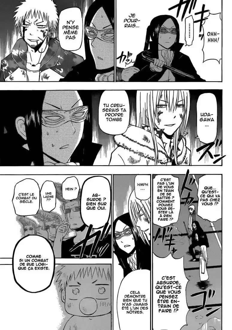 Read Beelzebub fr Manga Online