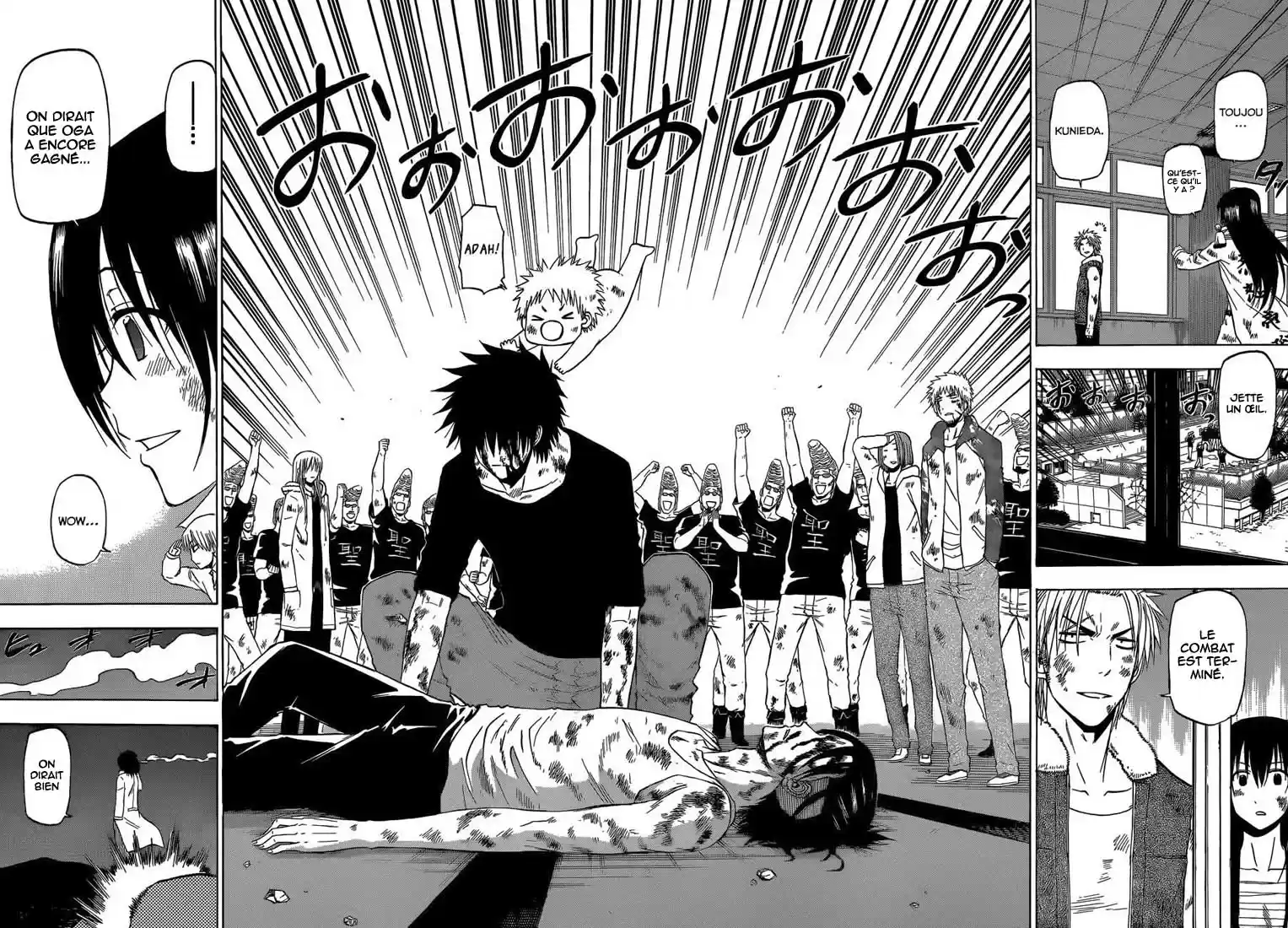 Read Beelzebub fr Manga Online