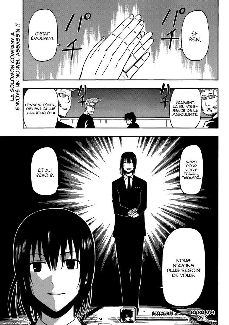 Read Beelzebub fr Manga Online