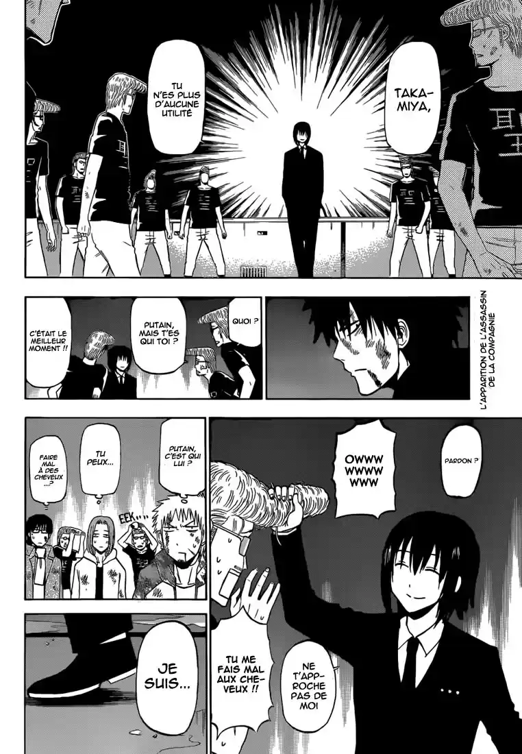 Read Beelzebub fr Manga Online