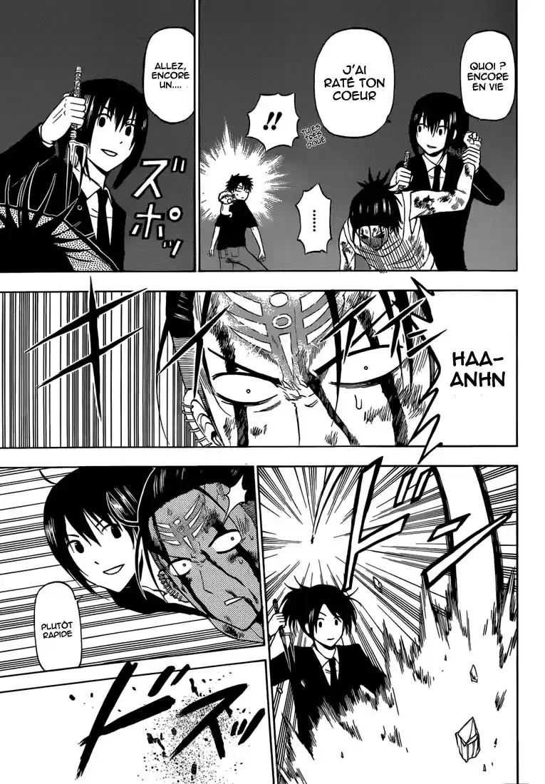 Read Beelzebub fr Manga Online