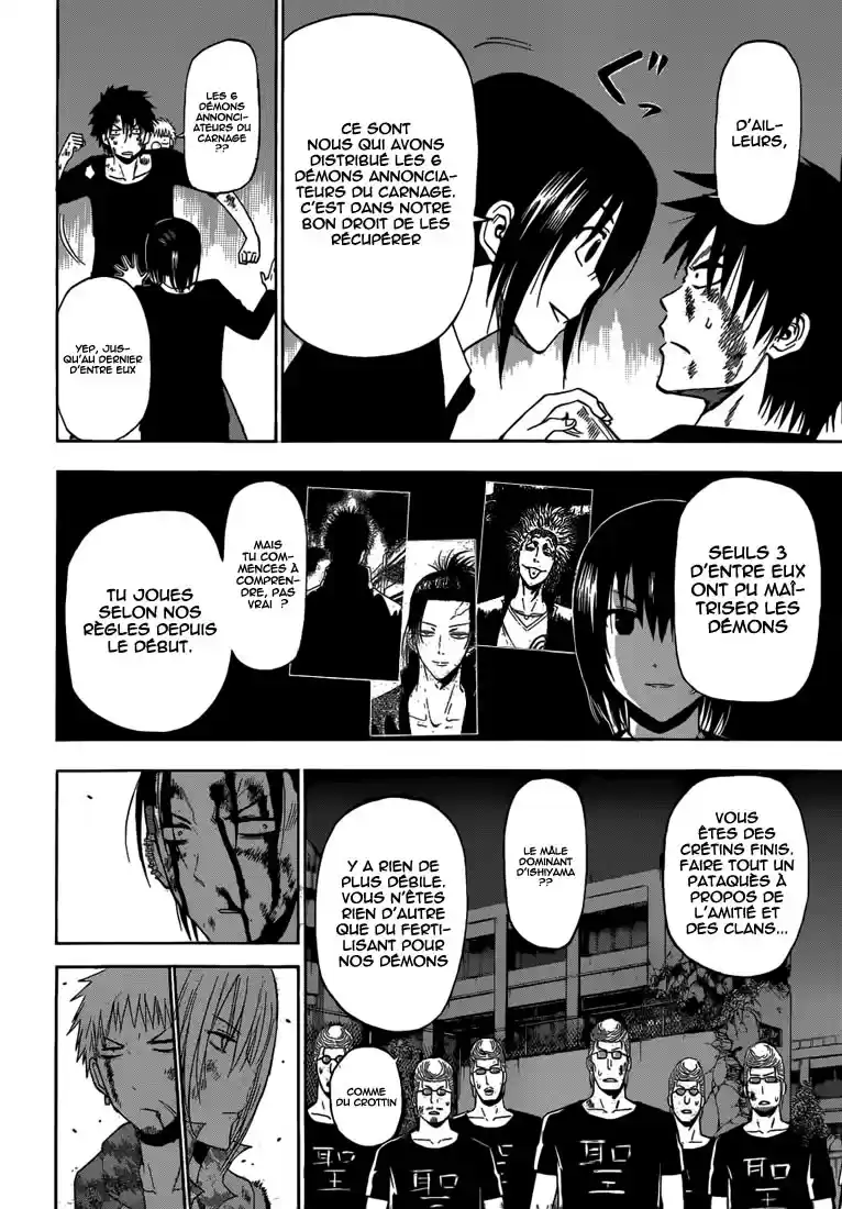 Read Beelzebub fr Manga Online