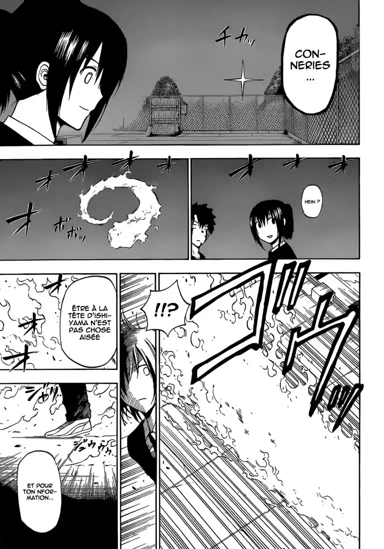 Read Beelzebub fr Manga Online