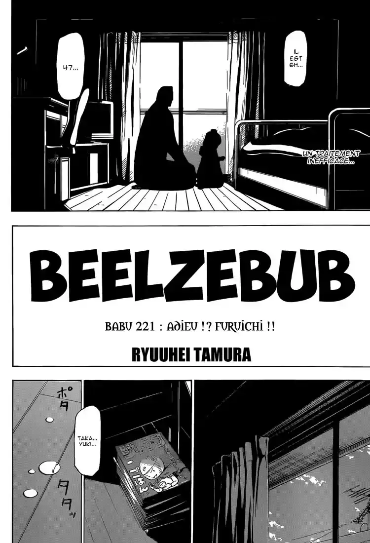 Read Beelzebub fr Manga Online