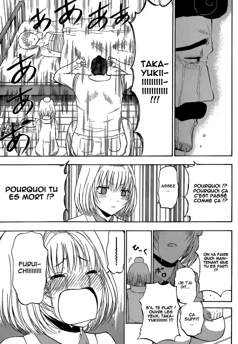 Read Beelzebub fr Manga Online