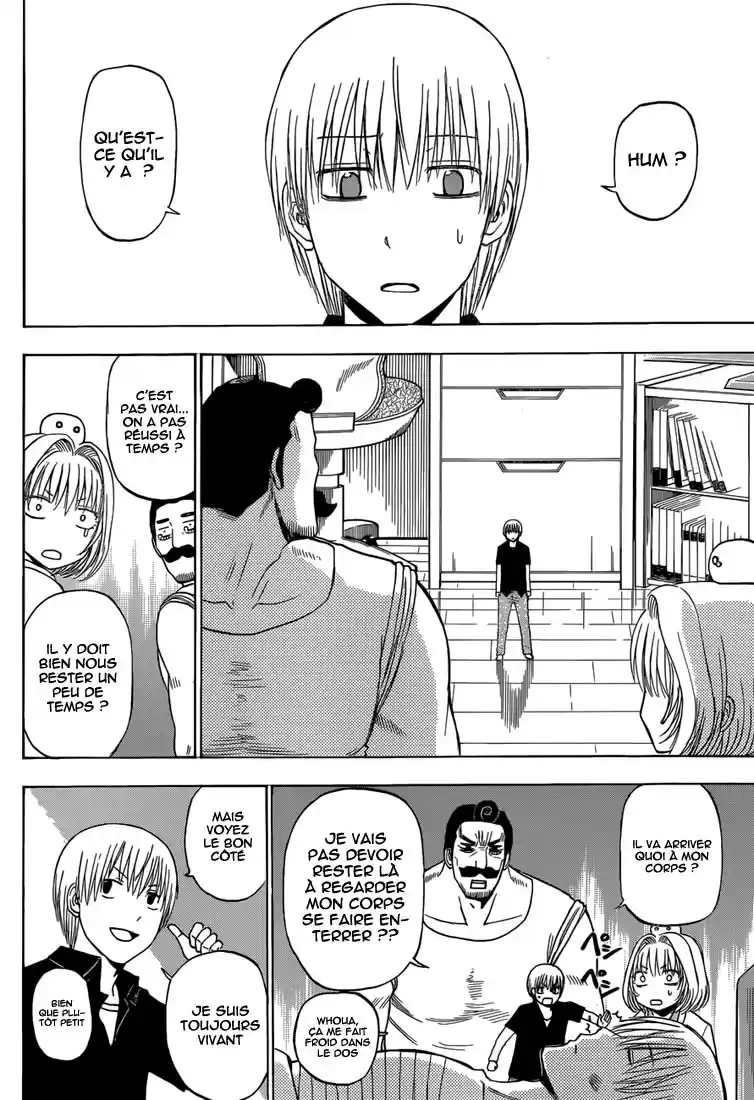 Read Beelzebub fr Manga Online