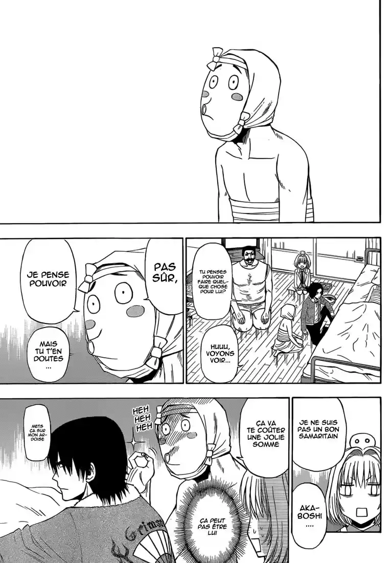 Read Beelzebub fr Manga Online