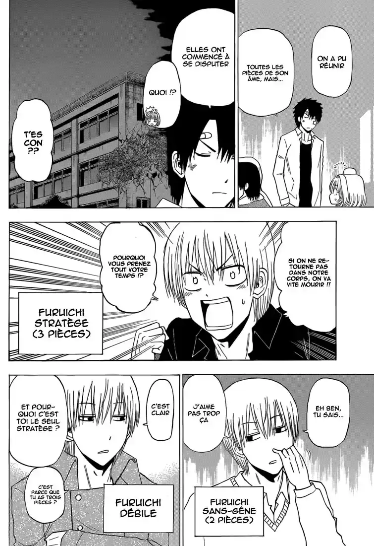 Read Beelzebub fr Manga Online