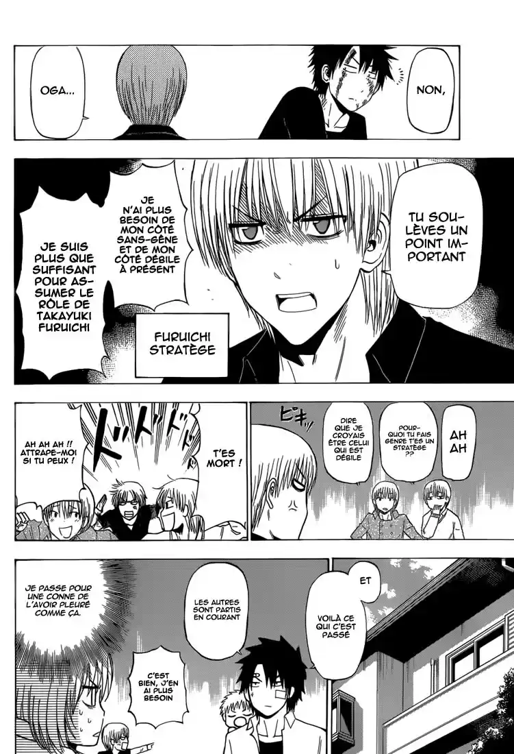 Read Beelzebub fr Manga Online