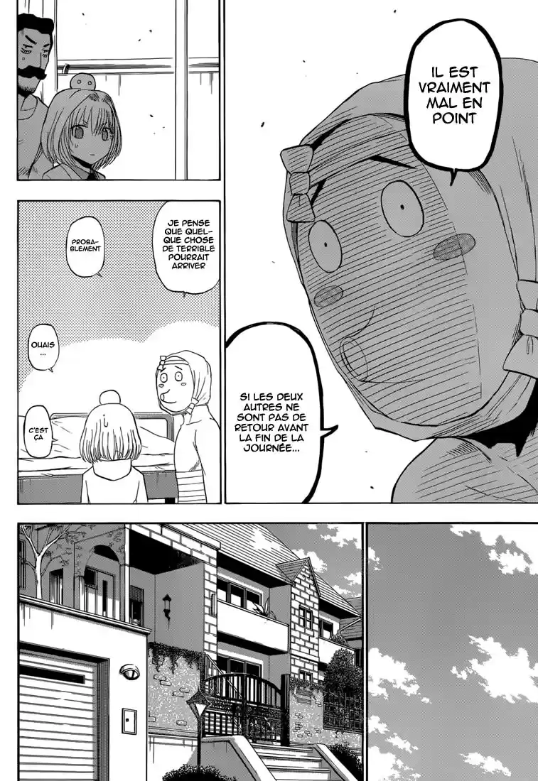 Read Beelzebub fr Manga Online