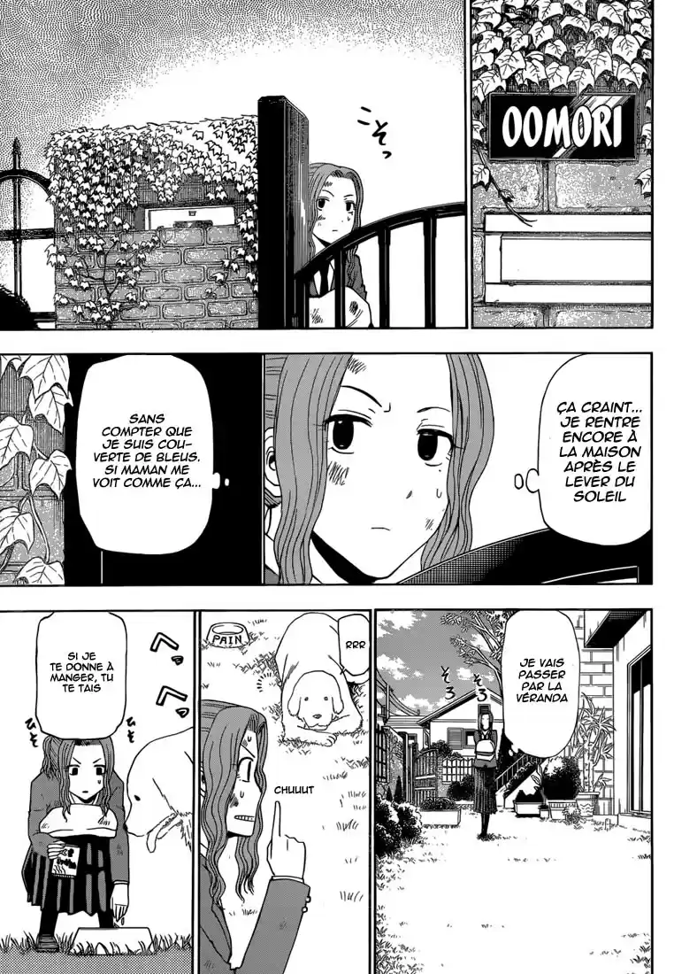 Read Beelzebub fr Manga Online