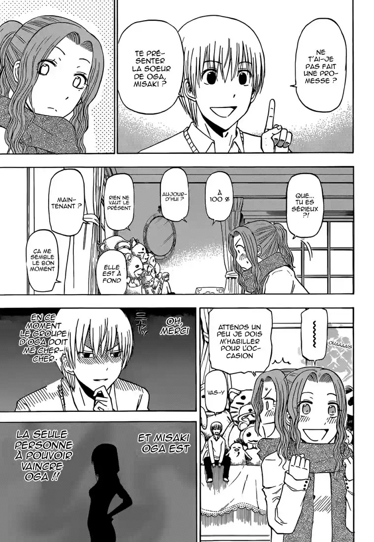 Read Beelzebub fr Manga Online