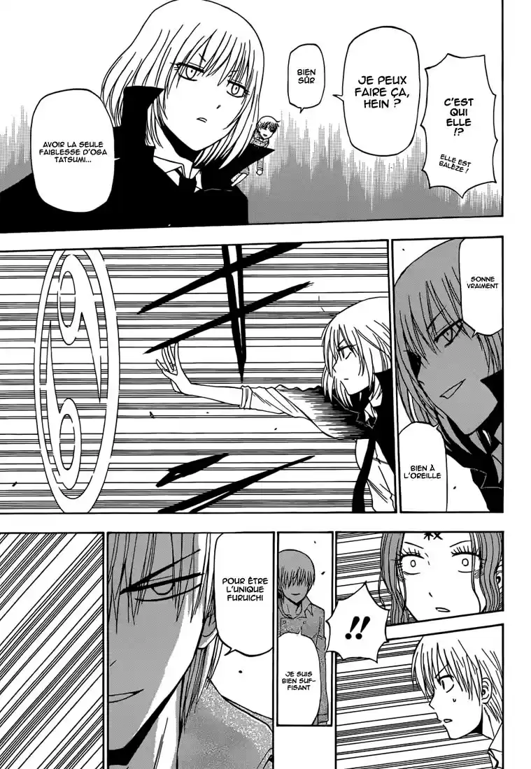 Read Beelzebub fr Manga Online