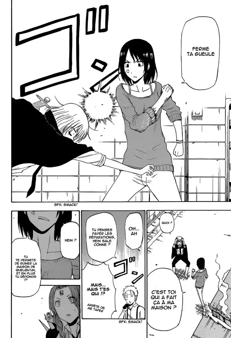 Read Beelzebub fr Manga Online