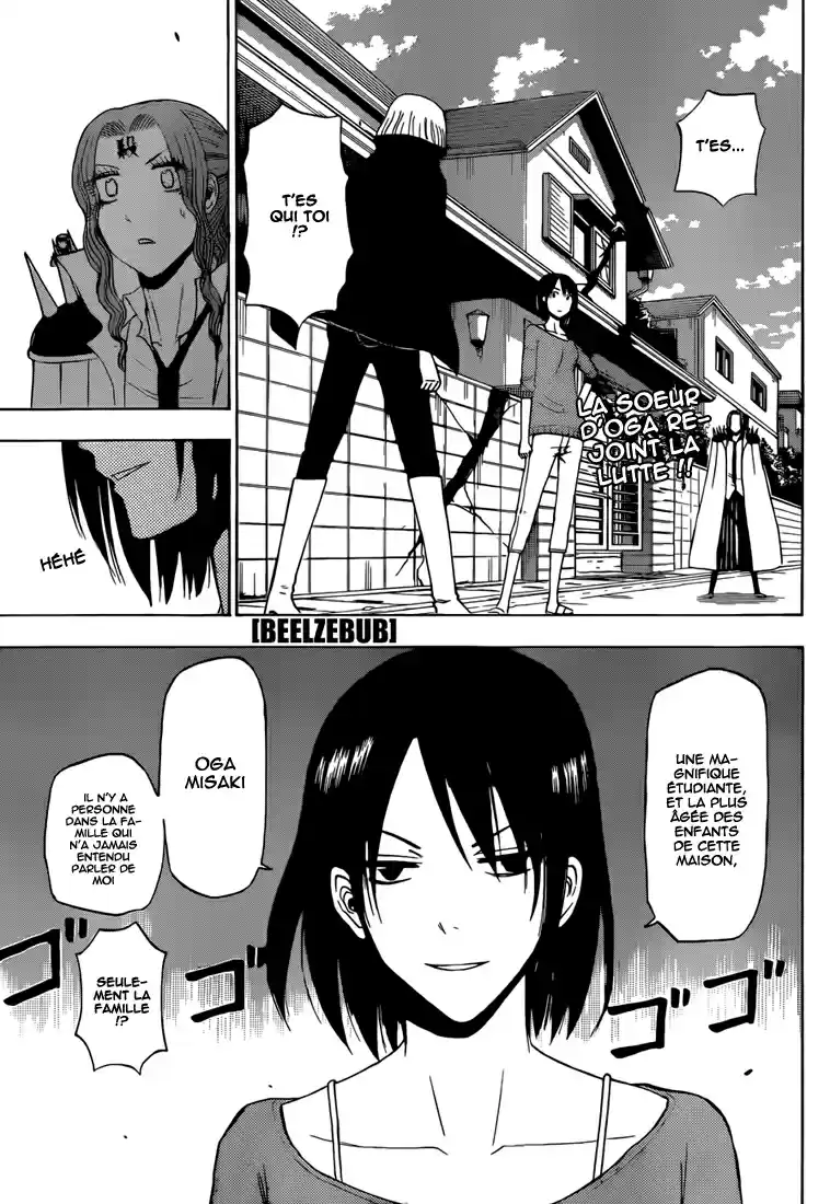 Read Beelzebub fr Manga Online