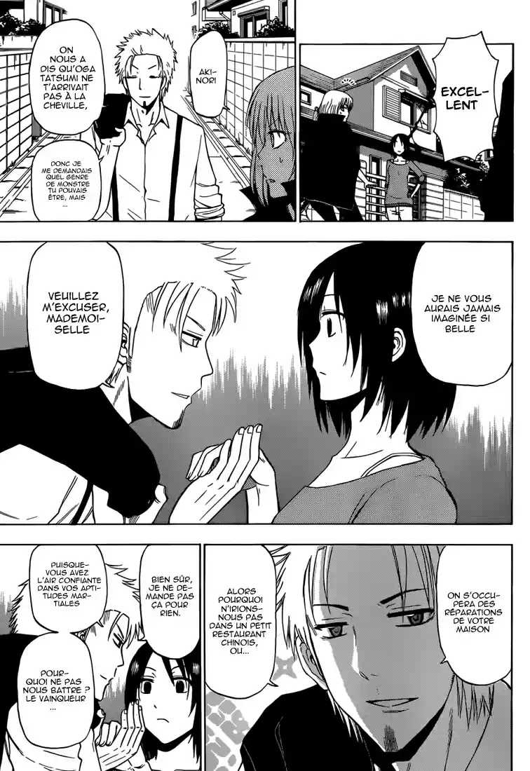 Read Beelzebub fr Manga Online