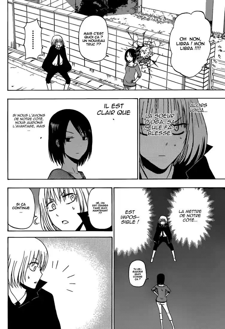 Read Beelzebub fr Manga Online