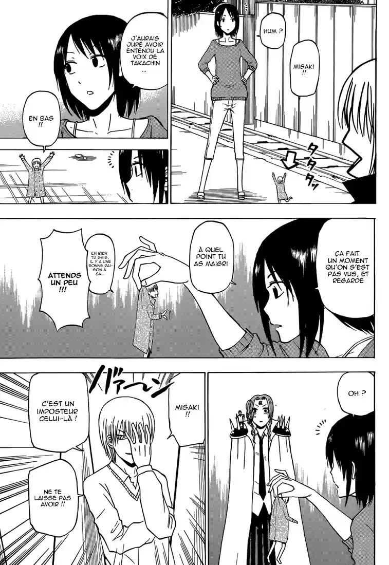 Read Beelzebub fr Manga Online