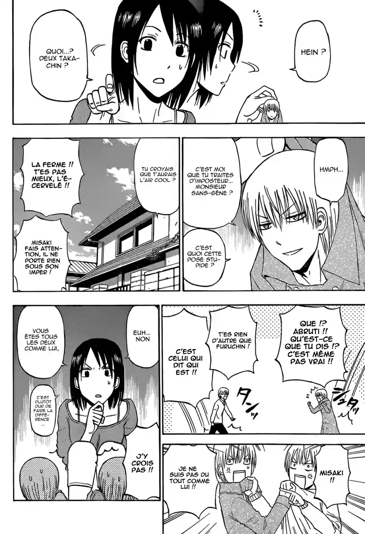 Read Beelzebub fr Manga Online