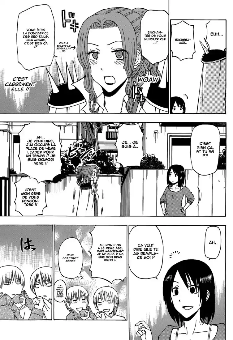 Read Beelzebub fr Manga Online