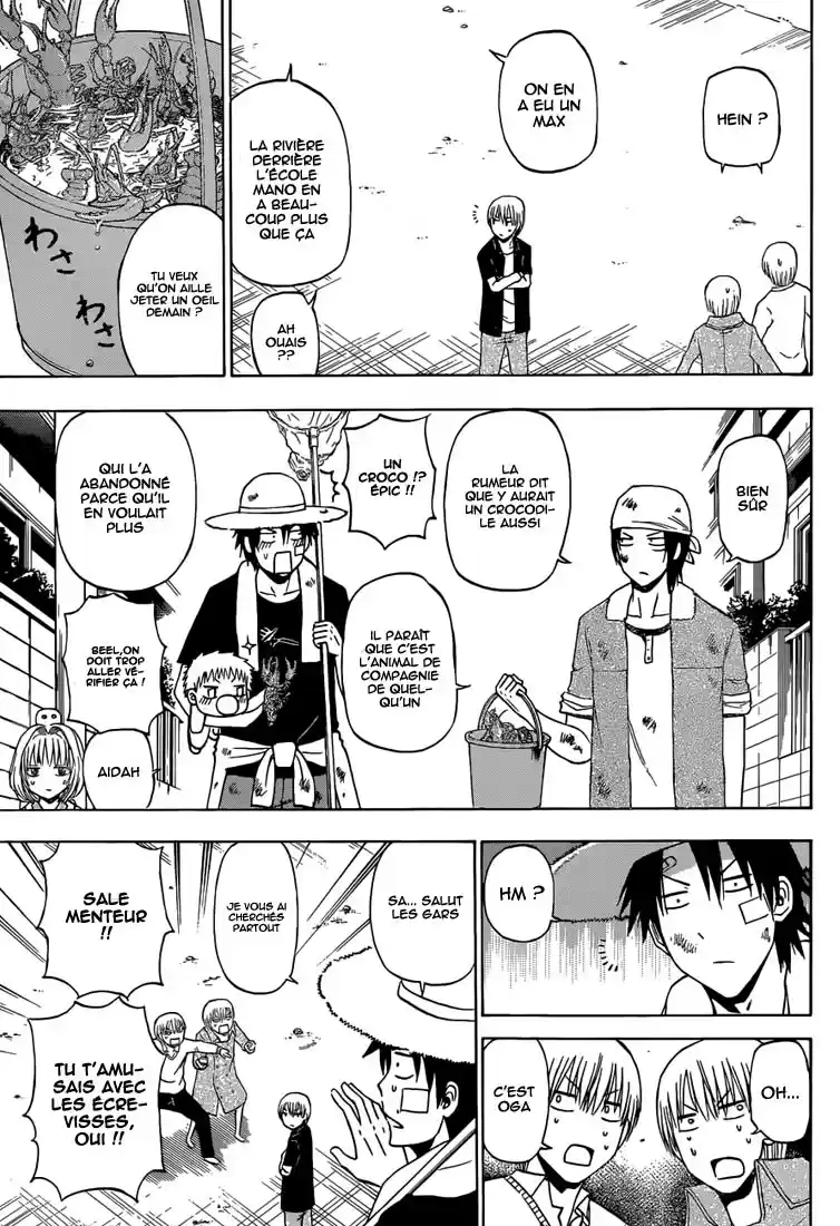 Read Beelzebub fr Manga Online